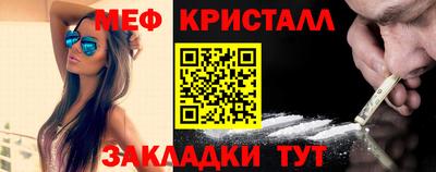 прущие грибы Жуковский