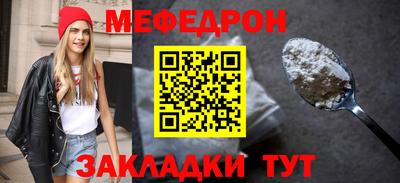 кокаин VHQ Заволжье