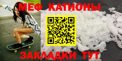 кокаин VHQ Заволжье