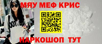 наркотики Ковров