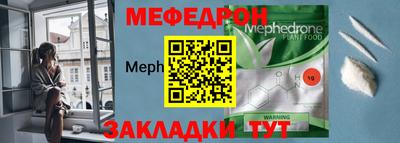 ALPHA-PVP Ирбит