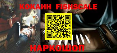 марки lsd Заводоуковск