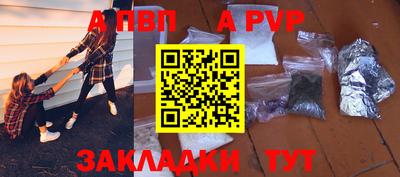 мдма Изобильный