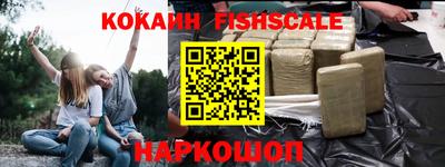 метадон Ипатово