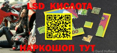каннабис Коломна