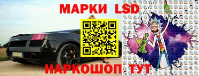 прущие грибы Жуковский