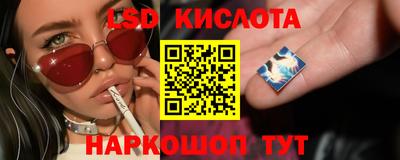 метадон Ипатово