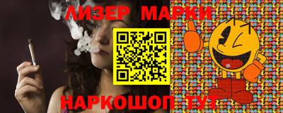 ALPHA-PVP Ирбит