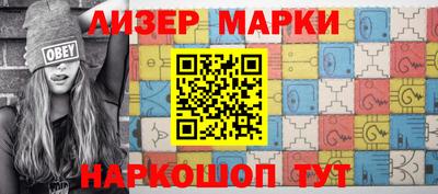 прущие грибы Жуковский
