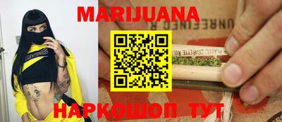 ALPHA-PVP Ирбит