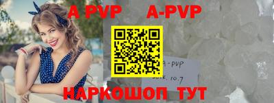 метадон Ипатово