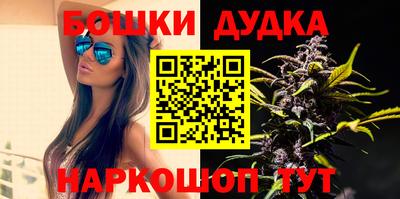 метадон Ипатово