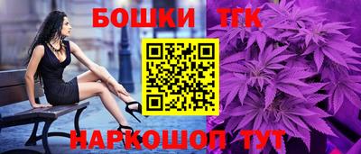 метадон Ипатово