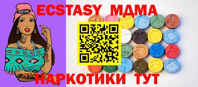 герыч Когалым