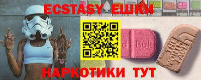 марки lsd Заводоуковск