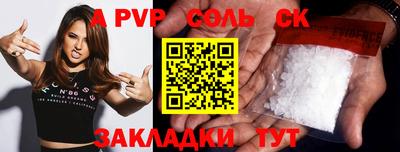 мдма Изобильный