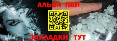 метадон Ипатово