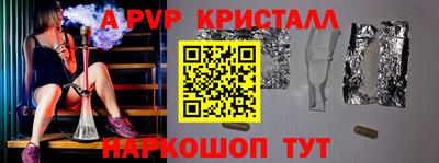 мдма Изобильный