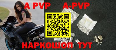 марки lsd Заводоуковск