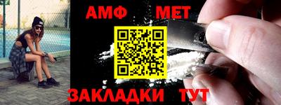 ALPHA-PVP Ирбит