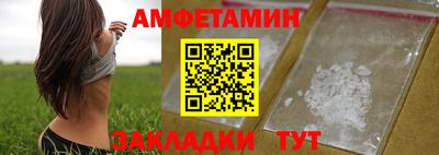 ALPHA-PVP Ирбит