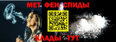 ALPHA-PVP Ирбит
