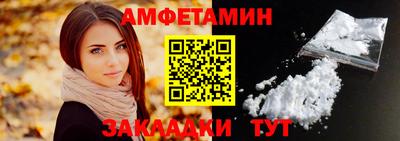 мдма Изобильный