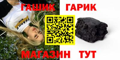 марки lsd Заводоуковск