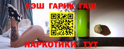 кокаин VHQ Заволжье