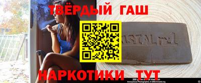 метадон Ипатово