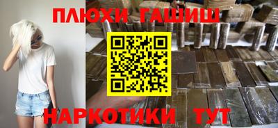ALPHA-PVP Ирбит