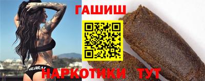 метадон Ипатово