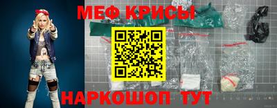 мдма Изобильный