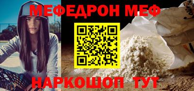 кокаин VHQ Заволжье
