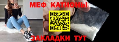 кокаин VHQ Заволжье