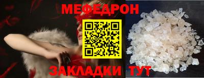 кокаин VHQ Заволжье